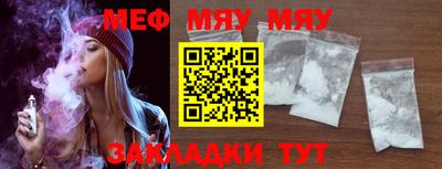 MDMA Premium VHQ Кулебаки