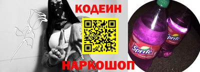 круглые Кунгур