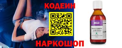 круглые Кунгур