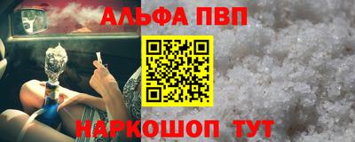 круглые Кунгур
