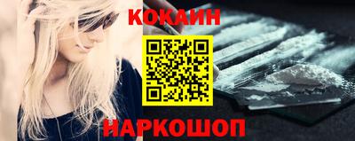 круглые Кунгур