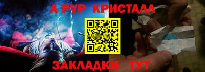 MDMA Premium VHQ Кулебаки