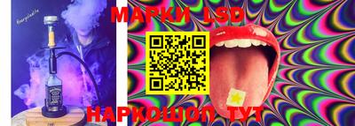 mdma Кумертау