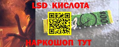 mdma Кумертау