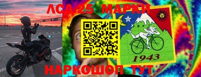 MDMA Premium VHQ Кулебаки