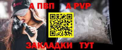 MDMA Premium VHQ Кулебаки