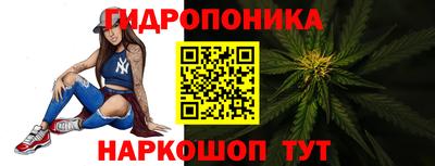 круглые Кунгур