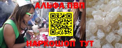 MDMA Premium VHQ Кулебаки