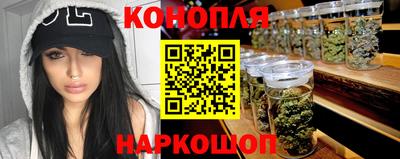 MDMA Premium VHQ Кулебаки