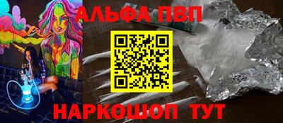 MDMA Premium VHQ Кулебаки