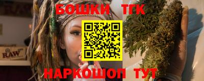 круглые Кунгур