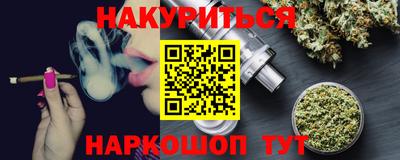 круглые Кунгур