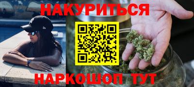 mdma Кумертау