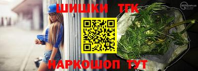 круглые Кунгур
