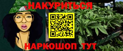 mdma Кумертау