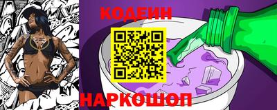 MDMA Premium VHQ Кулебаки
