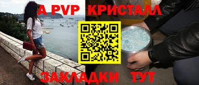 MDMA Premium VHQ Кулебаки