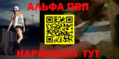 круглые Кунгур