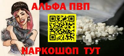 круглые Кунгур