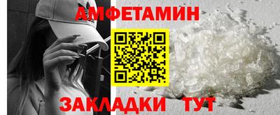 MDMA Premium VHQ Кулебаки