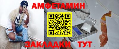 MDMA Premium VHQ Кулебаки
