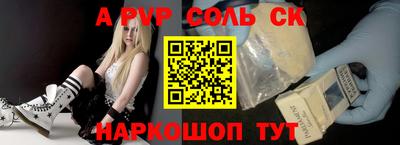 круглые Кунгур