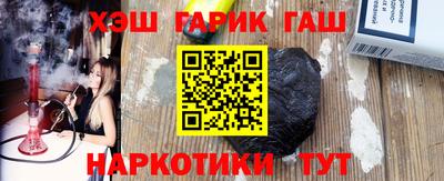 MDMA Premium VHQ Кулебаки