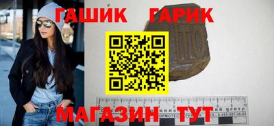 MDMA Premium VHQ Кулебаки