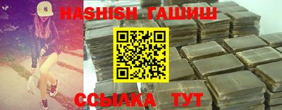 круглые Кунгур
