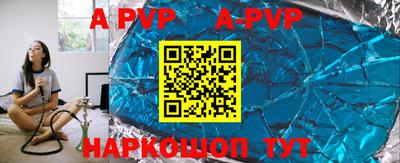 круглые Кунгур